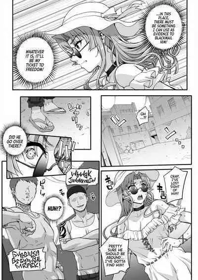 Seidaku Awasenomu | Innocent Prey Chapter 01-05