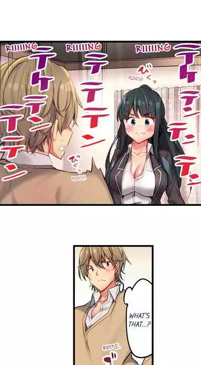 [Yuuki HB] 1 Piston de Bareru Uso ~Jishou Bitch wa Ubu ni Nureru~ | Busted in One Thrust Ch. 1 - 22 [English] [Ongoing]