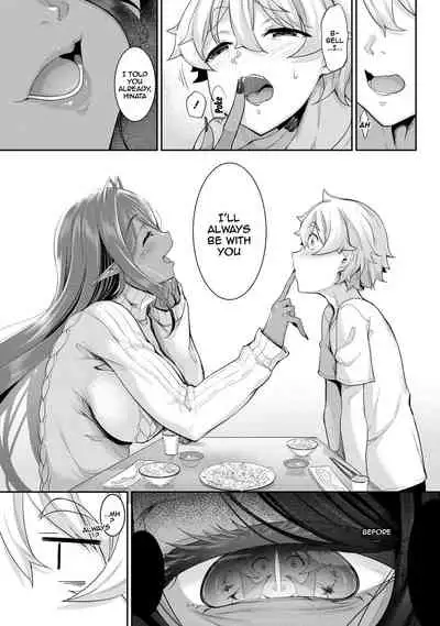 Chotto dake Ai ga Omoi Dark Elf ga Isekai kara Oikakete Kita 3 | A Slightly Clingy Dark Elf Chased Me From Another World 3