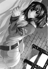 (SUPER25) [Sagano Line (Bittsu)] Tsukiakari no Yoru (The Legend of Heroes: Ao no Kiseki) [Chinese] [CE家族社]