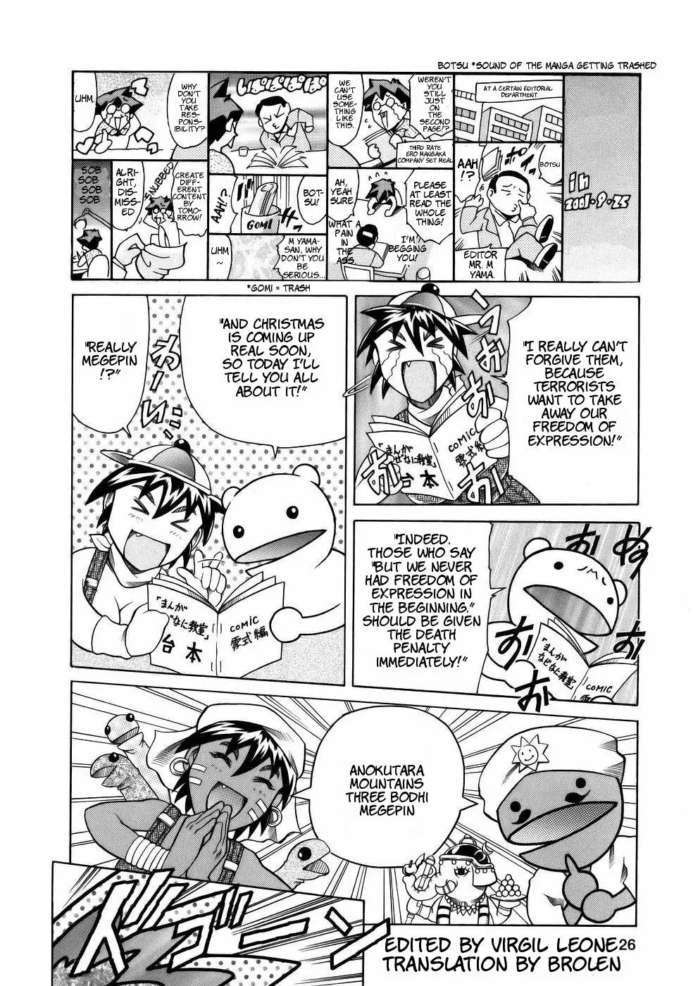 Viva Freedom - Chapter 3 - December is the Time for You Know What