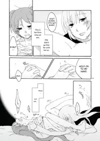 [Niratama (Sekihara Umina)] Trap Box (Vocaloid) [English] {Team2.5}