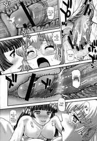 (C83) [Behind Moon (Q)] DR:II Ep. 2 Yukari Kakusei [English] [SaHa]