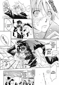 [Yukimachiya (Amemiya Kazuyuki, Ichihara Tetsuno)] My Little Birthday (Naruto) [English]