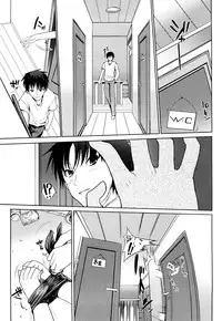 [Hanpera] Onee-san Whisper - Erotic Wisper [English] [CGRascal]