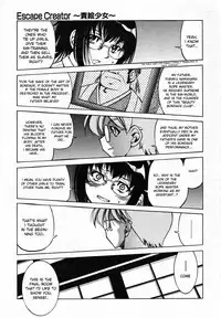 [Inoue Yoshihisa] Escape Creator [English]