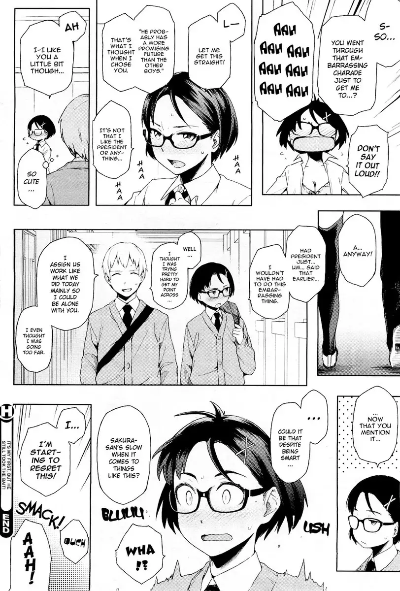 It's My First, But He Still Took The Bait!