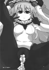 (Houraigekisen! Yo-i!) [BlueMage (Aoi Manabu)] Yasen Juuten (Kantai Collection -KanColle-)