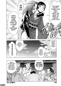 [Tamaki Nozomu] The Working Goddess Ch. 1-7 [English] {Tadanohito}