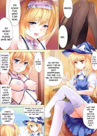 (C81) [Kyounetsuzanbun (PICO, Paintmusume)] Touhou Kinbaku Roku (Touhou Project) [English] [Fellowship of Freelancers]