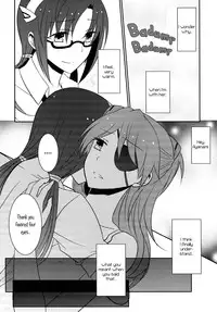(C83) [434 Not Found (isya)] Emotional Connection (Neon Genesis Evangelion) [English] [Yuri-ism]