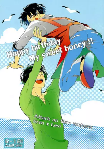 ワタモテ黒木智子ビッチ化漫画5P ※ボテ腹＆巨乳巨尻化