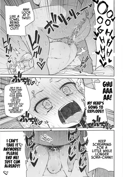 [Kitsuneya (Leafy)] Sora-chan Hajimete no Omocha Review (Blue Archive) | Sora-chan's First Toy Review [English] [Lidl Translations] [Digital]