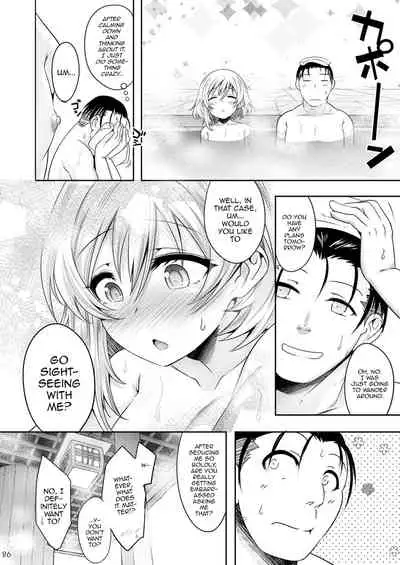 Onsen Ryokou de Ecchi na Otokonoko to Deacchaimashita