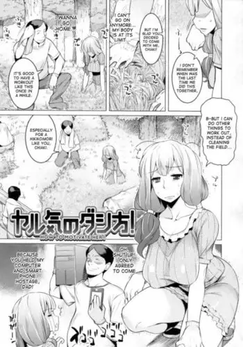 [オピニオン]真夏の水着の悪魔·桃丝缇娅