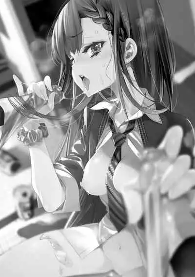 Fuwatoro Marshmallow Sand Soushuuhen