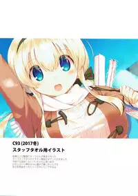 (Houraigekisen! Yo-i! 35Senme) [seventh zest (Mutsuno Hexa)] Saratoga Mk. II to Asa kara Ban made Convert Ecchi (Kantai Collection -KanColle-)