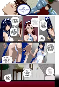 [Kisaragi Gunma] Mai Favorite REDRAW Ch. 2-3 WIP [English] [SaHa] [Decensored] [Colorized]