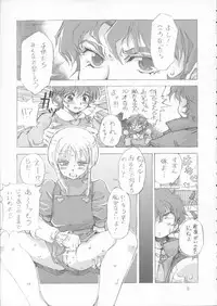 (C66) [Oboro & Tempo Gensui Dou (Tempo Gensui)] ELPEO-PLE NO LOLITAXLOLITA (Mobile Suit Gundam ZZ, Overman King Gainer)