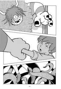 (SPARK13) [Okashi Tai (Kin no Tamamushi)] Gangu Mousousha (Winnie the Pooh)