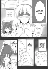 (Kouroumu 8) [Hakuginmokusei (Poshi)] Yoi Ko wo Tsukurou Kamae wa Back (Touhou Project) [English] {desudesu}