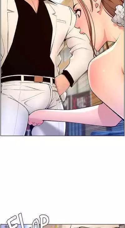 APP for the Emperor of the Night 1-30