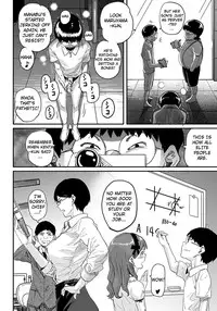 [Hana Hook] Hahaoya Shikkaku - Elite Oyako no M Buta Netorare Tenraku Jinsei & Epilogue Oyako-hen [English/Completed]