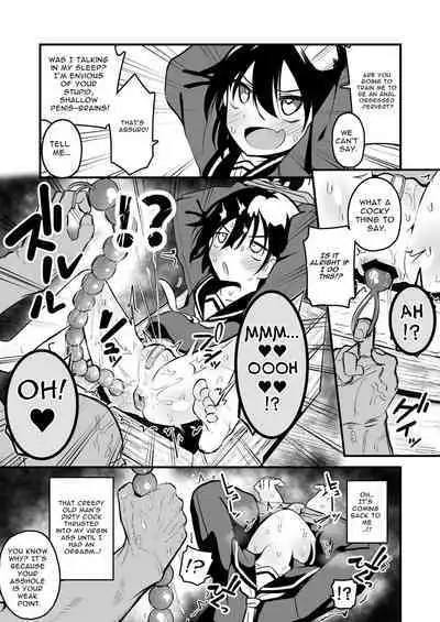 Enkou Mesugaki JC wa Anal ga Yowai!! | Insolent Lolislut Whore Has Weak Anus!!