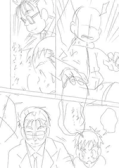 Tecchan No Mawari Wa Kiken Ga Ippai