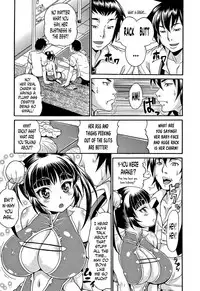 [Andou Hiroyuki] Mamire Chichi - Sticky Tits Feel Hot All Over. Ch.1-6 [English] [doujin-moe.us]