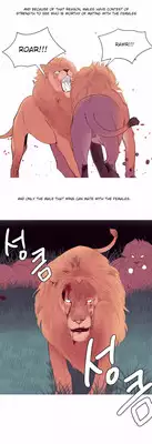 [Tankguy, ROZER] A World That I Rule Ch.01-16 [English] (Game of Scanlation) (Ongoing)