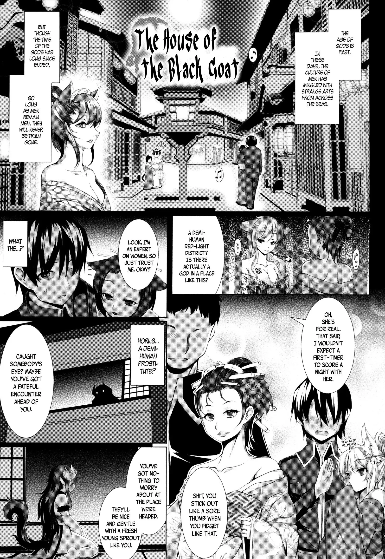 Aiyoku Gensou no Kai -Cthulhu Pregnant- Ch. 1-3