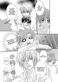 (C74) [xxlazuli, DOING CREW (Yoshino Azuma)] Recollections of summer [English] [SaHa]