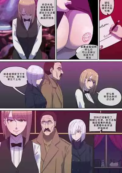 间谍过家家合集