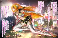 [NEO’GENTLE] Virginal LoveA ECSTASY 2 Junketsu Senshi Nenneki Chuunyuu