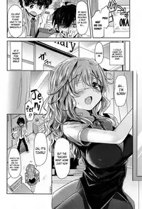 [Kamiya Zuzu] Totsuzen daga Tenkousei wa 〇〇 kamo Shirenai | This is sudden, but the transfer student may be a 〇〇 (COMIC Anthurium 004 2013-08) [English] [葛の寺]