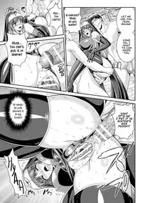[Rindou, Kusunoki Rin] Nengoku no Liese Inzai no Shukumei | Liese’s destiny: Punishment Of Lust On The Slime Prison Ch. 1-4 [English] [Digital] [CoC] [Ongoing]