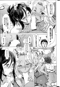 Action Pizazz HB 2014-06