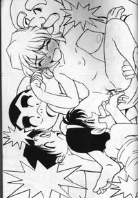 (C72) [studio empty (Nishi)] otoko yu de dokkiri! EP0 (Detective Conan)