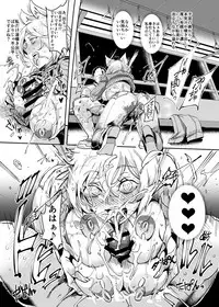 [Nyuu Koubou (Nyuu)] Oidemase!! Jiyuu Fuuzoku Gensoukyou 2-haku 3-kka no Tabi Hazuki (Touhou Project) [Digital]