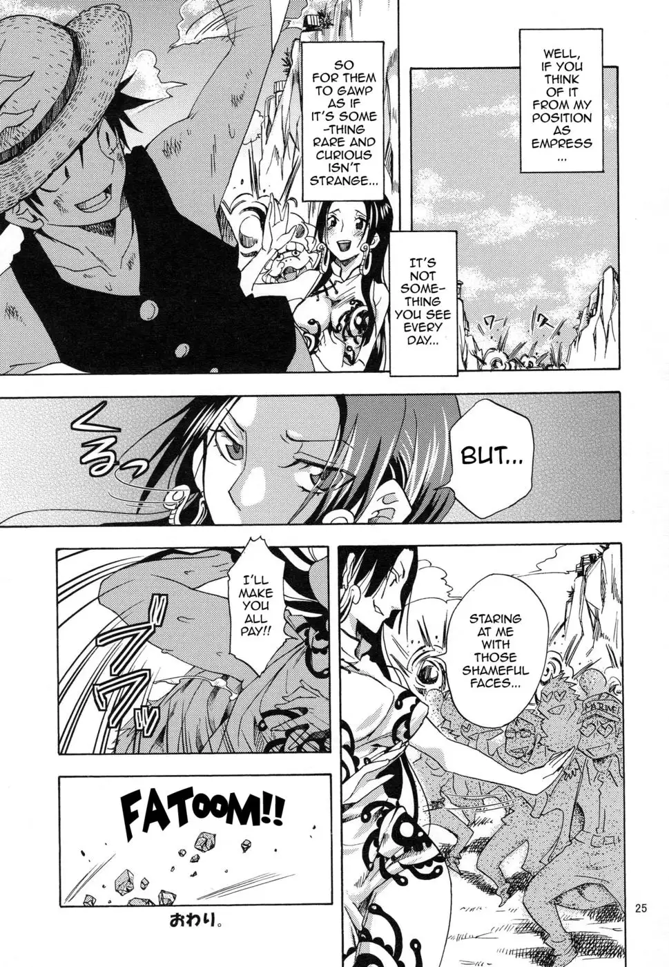 Your heart is in rebellion Hebihime-sama! 3