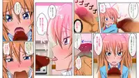 [Sukima Sangyou] Zettai ni Yurusanai! (Suite PreCure♪)