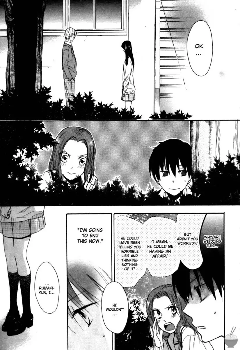 Rutta & Kodama Chapter 3