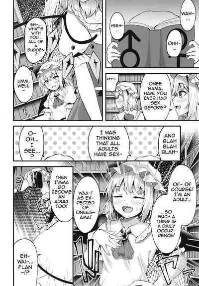 [Tsukuten (Madoka Tsukumo)] Sakusei Little Flan-chan | Little Flan-chan Semen Wringing (Touhou Project) [English] {Doujins.com} [Digital]