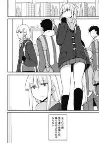 [Semimogura (Yoshiie)] TS: Kare ga Kanojo ni Kawattara | TS: If he Changed into she [English] [sensualaoi] [Digital]