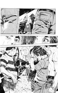 [Takashi Ishii] Tenshi no Harawata Vol. 01