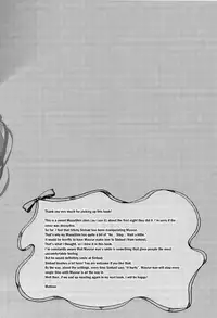 (SUPER22) [PureSlider (Matsuo)] MasuShin ga Shoya ni Itaru Made | It’s Finally Masrur and Sinbad’s First Night (Magi: The Labyrinth of Magic) [English] [Baka Dumb Aho Scans]