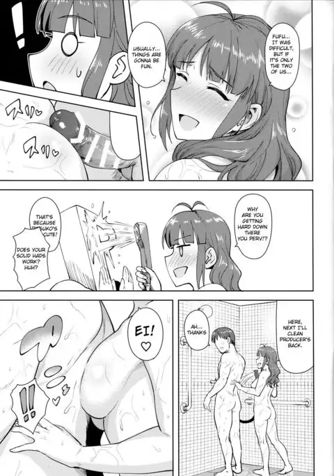 Ritsuko to Stretch! | Stretching with Ritsuko