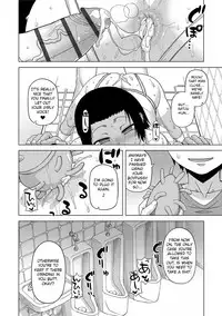 [Takatsu] S wa Fragile no S Ch. 1-6, 9 [English] [Digital]