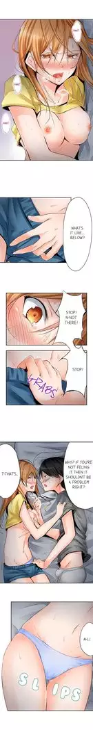 Yojouhan de Micchaku 3P Otomarikai! - The Secret 3P Sleepover in a 7 Square Meter Room!